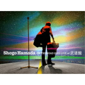 浜田省吾／ON THE ROAD 2022 LIVE at 武道館《完全生産限定盤》 (初回限定) 【Blu-ray】