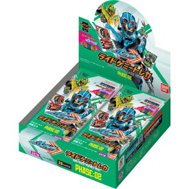 仮面ライダーガッチャード ライドケミートレカ PHASE：02(BOX)おもちゃ こども 子供