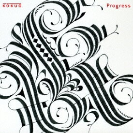 kokua／Progress 【CD】