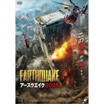 楽天市場】ピアノチューナー・オブ・アースクエイク [DVD]の通販
