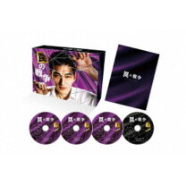 楽天市場】嘘の戦争 blu-ray boxの通販 