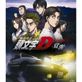 新劇場版 頭文字［イニシャル］D Legend1 -覚醒-《通常版》 【Blu-ray】