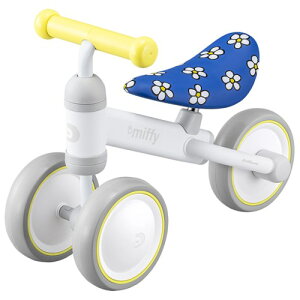 D-bike mini プラス miffyおもちゃ こども 子供 知育 勉強 1歳 ミッフィー