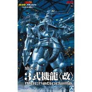 y11/25! ő1000~OFFN[|zACKS wSW×X×JSW SOSx MFS-3 3@qr yGO-02z (vf)