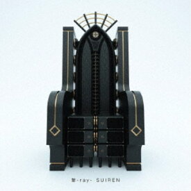 SUIREN／黎-ray- 【CD+Blu-ray】