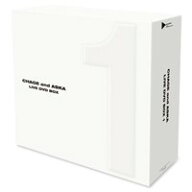 【4/20（月）限定！全品ポイント＋4倍！】CHAGE and ASKA LIVE DVD BOX 1 【DVD】