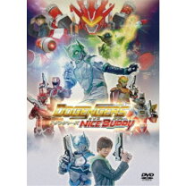 楽天市場】dvd ドゲンジャーズの通販