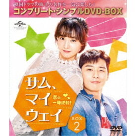 楽天市場 相続者たち Dvd Boxの通販