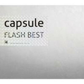 【12/5限定! 最大1000円OFFクーポン】capsule／FLASH BEST 【CD】