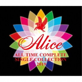 アリス／ALL TIME COMPLETE SINGLE COLLECTION 2019《通常盤》 【CD】