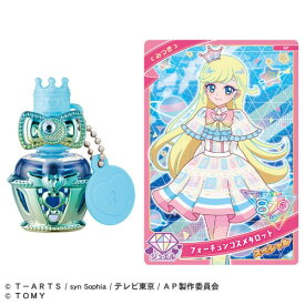 【〜8/6まで!! 最大2000円OFFクーポン!!】ひみつのアイプリネイルコロンR みつきモデルおもちゃ こども 子供 女の子 メイク セット 6歳