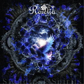 Roselia／Steadfast Spirits《Blu-ray付限定盤》 (初回限定) 【CD+Blu-ray】