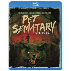 ペット・セメタリー デジタル・リマスター版 【Blu-ray】