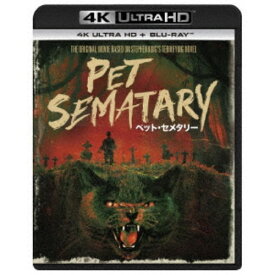 ペット・セメタリー デジタル・リマスター版 UltraHD 【Blu-ray】