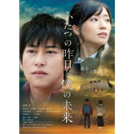 楽天市場 テラスハウス 映画 Dvdの通販