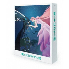 竜とそばかすの姫 スペシャル・エディション《スペシャル・エディション／UHDBD※専用プレーヤーが必要です》 【Blu-ray】