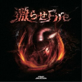 first selection／激らせfire 【CD】