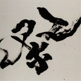 HUGEN／祭 【CD】