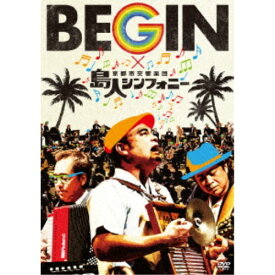 楽天市場 海の声 Beginの通販