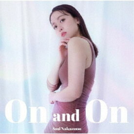 中園亜美／On and On 【CD】