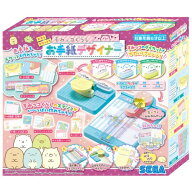 【4/20（月）限定！全品ポイント＋4倍！】すみっコぐらし メモもチケットも お手紙デザイナーおもちゃ こ…