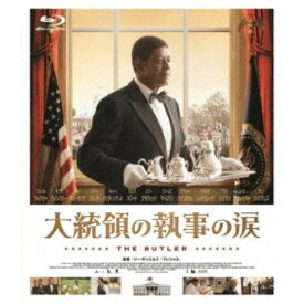 大統領の執事の涙 【Blu-ray】
