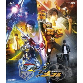鎧武／ガイム外伝 仮面ライダーデューク／仮面ライダーナックル ロックシード版 (初回限定) 【Blu-ray】