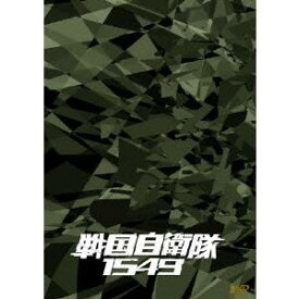 戦国自衛隊1549 DTS特別装備版 (初回限定) 【DVD】