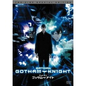 楽天市場 バットマン アーカム ナイト スペシャル エディションの通販
