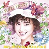 松田聖子／SEIKO STORY 80’s HITS COLLECTION 【CD】