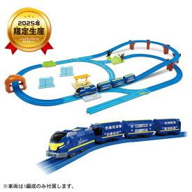 プラレール キミのまちをうごかそう！プラレールベストセレクションセットおもちゃ こども 子供 男の子 電車 3歳