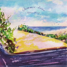 (V.A.)／Summer-drive Chillout Breeze 【CD】