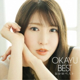 おかゆ／OKAYU BEST おかゆベスト (初回限定) 【CD+DVD】