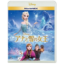 アナと雪の女王 MovieNEX 【Blu-ray】
