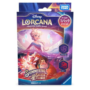 y11/14`16Ԍ! ΏۏiP20{!!zfBYj[EJiETCG { \zς݃fbL X̋P AWXgEr[ ǂ q 8 ̑fBYj[L