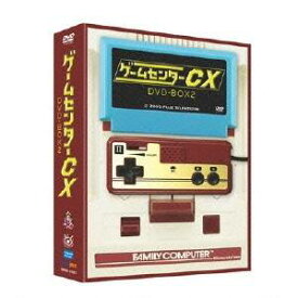 ゲームセンターCX DVD-BOX2 【DVD】