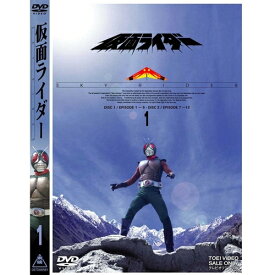 楽天市場 悪魔の改造人間の通販