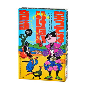 y11/1! őP6{ & ő2000~OFFN[|!!z΂Ă͂Ȃǂ ǂ q p[eB Q[ 8