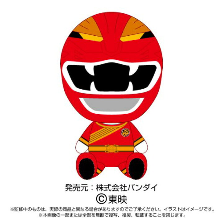 楽天市場 歴代戦隊レッド 戦隊ヒーローぬいぐるみシリーズ ガオレッドおもちゃ こども 子供 男の子 6歳 百獣戦隊ガオレンジャー ハピネット オンライン