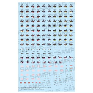 y11/14`16Ԍ! ΏۏiP20{!!zwK~foCXx M.S.G BUSTER DOLL iCg ACfJ[Zbg 1^1XP[ yKP755z (vf)yĔ́z