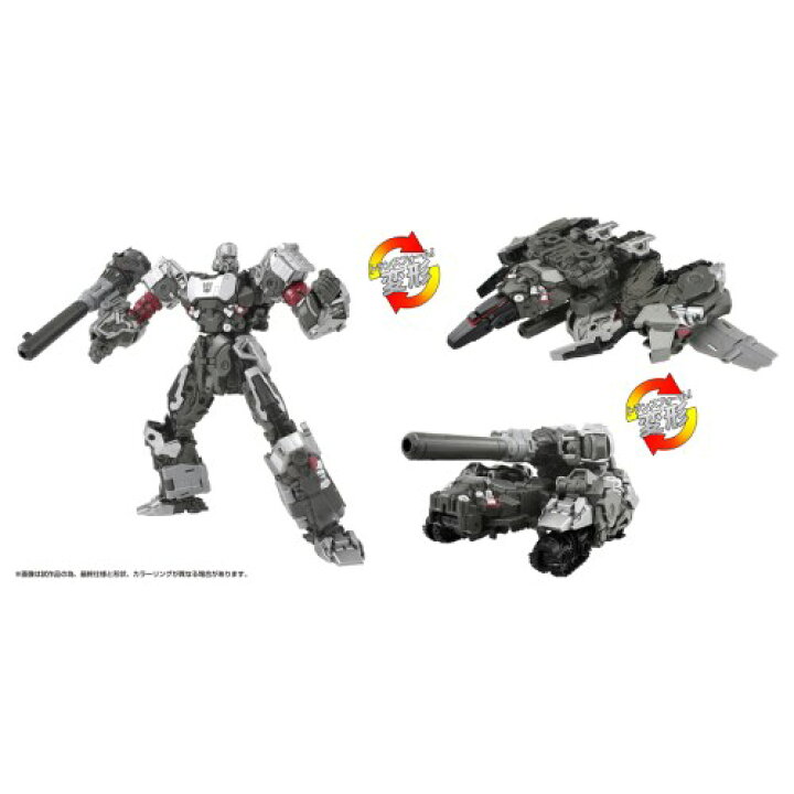 楽天市場】トランスフォーマー スタジオシリーズ SS-127 メガトロン 