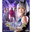 ヨドンナ THE FINAL 【Blu-ray】