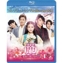 楽天市場】イ ジュンギ（Blu-ray｜CD・DVD）の通販