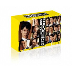 半沢直樹(2020年版) -ディレクターズカット版- Blu-ray BOX 【Blu-ray】