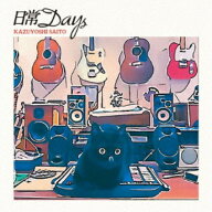 【次回使える2000円OFFクーポン配布中※条件あり】斉藤和義／日常Days (初回限定) 【CD】