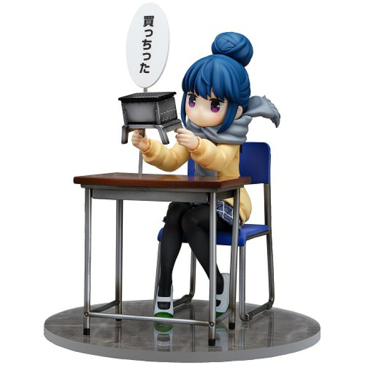 楽天市場】『ゆるキャン△』 志摩リン 買っちったVer. 1／7スケール 