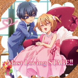 中西亮輔／TVアニメ『LOVE STAGE！！』オリジナルサウンドトラック Most Loving STAGE！！ 【CD】