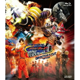 仮面ライダーフォーゼ THE MOVIE みんなで宇宙キターッ！ ディレクターズカット版 【Blu-ray】