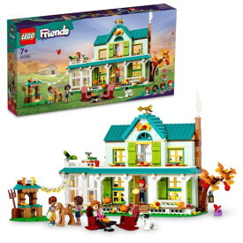 LEGO レゴ フレンズ オータムのおうち 41730おもちゃ こども 子供 レゴ ブロック 7歳