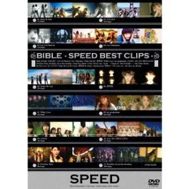 BIBLE -SPEED BEST CLIPS- 【DVD】